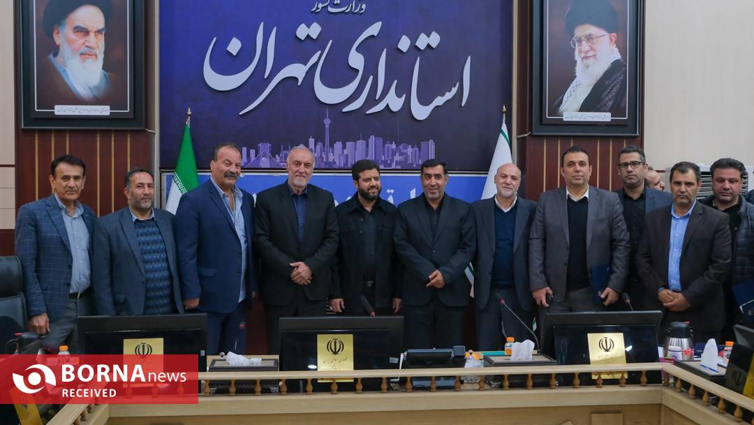 جلسه ساماندهی امور جوانان استان تهران جلسه ساماندهی امور جوانان استان تهران