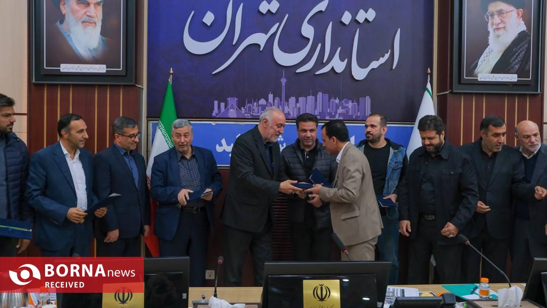 جلسه ساماندهی امور جوانان استان تهران جلسه ساماندهی امور جوانان استان تهران