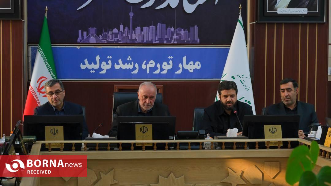 جلسه ساماندهی امور جوانان استان تهران جلسه ساماندهی امور جوانان استان تهران