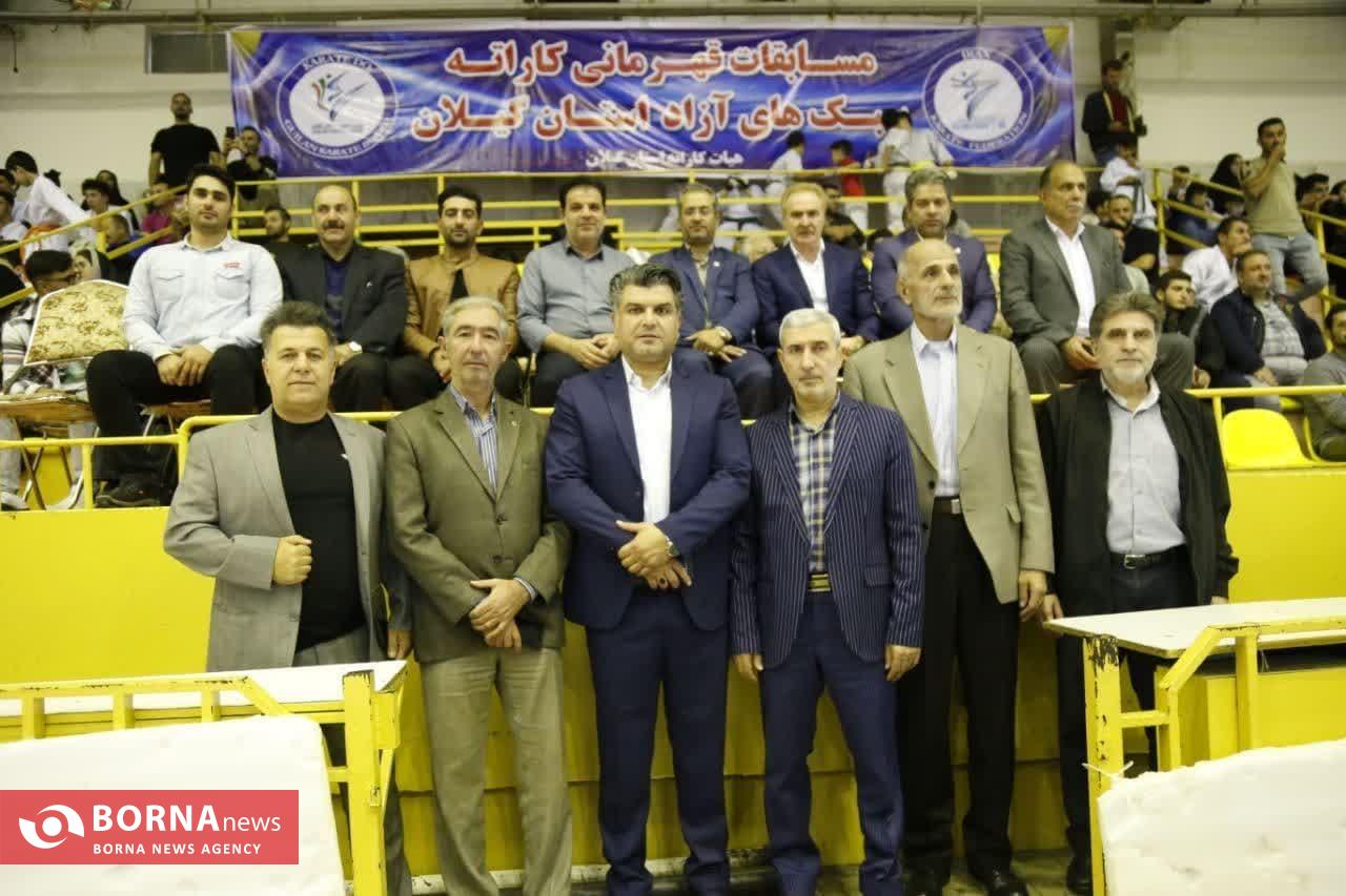برگزاری مسابقات قهرمانی کاراته سبک‌های آزاد آقایان استان گیلان