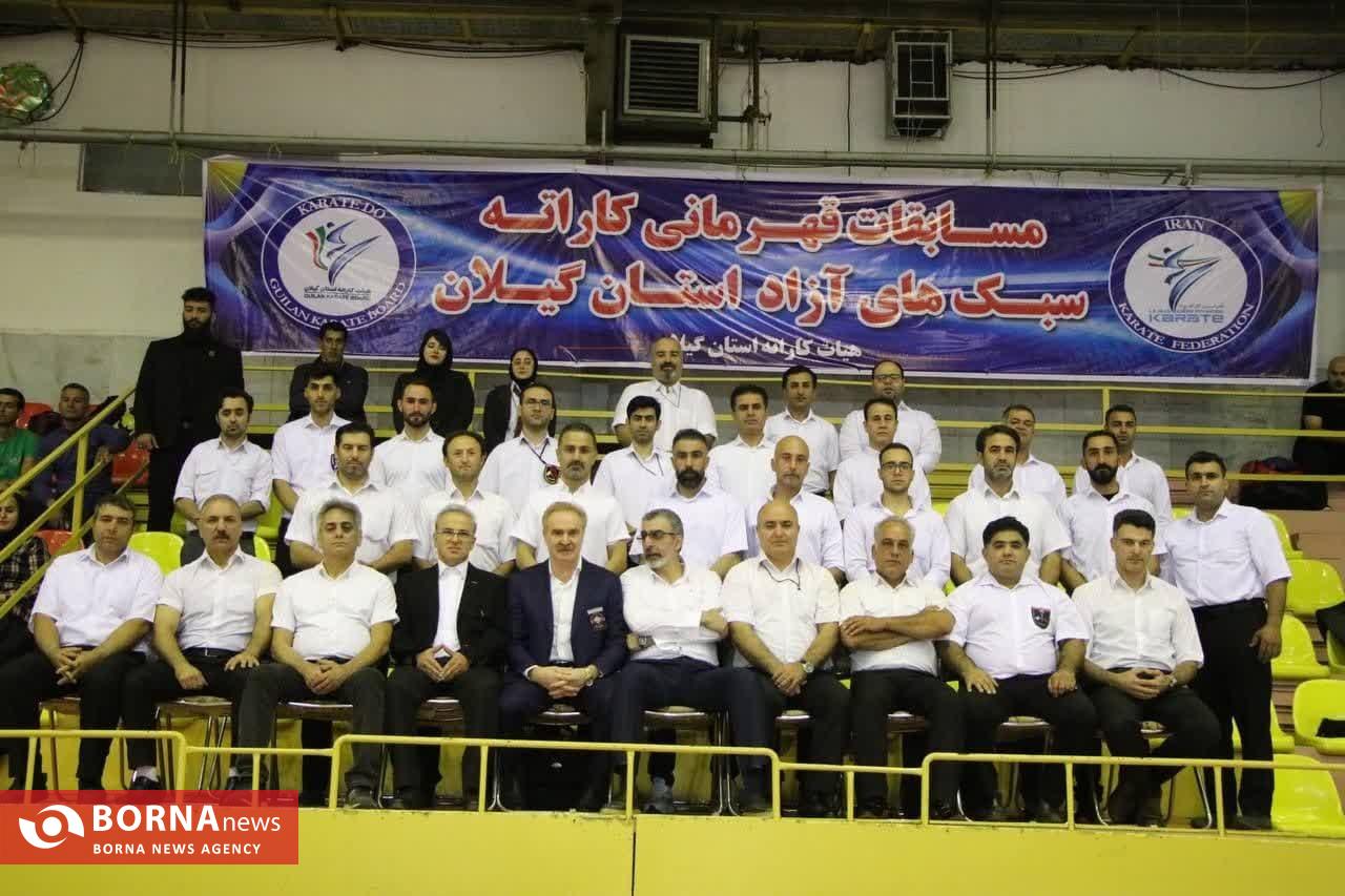 برگزاری مسابقات قهرمانی کاراته سبک‌های آزاد آقایان استان گیلان