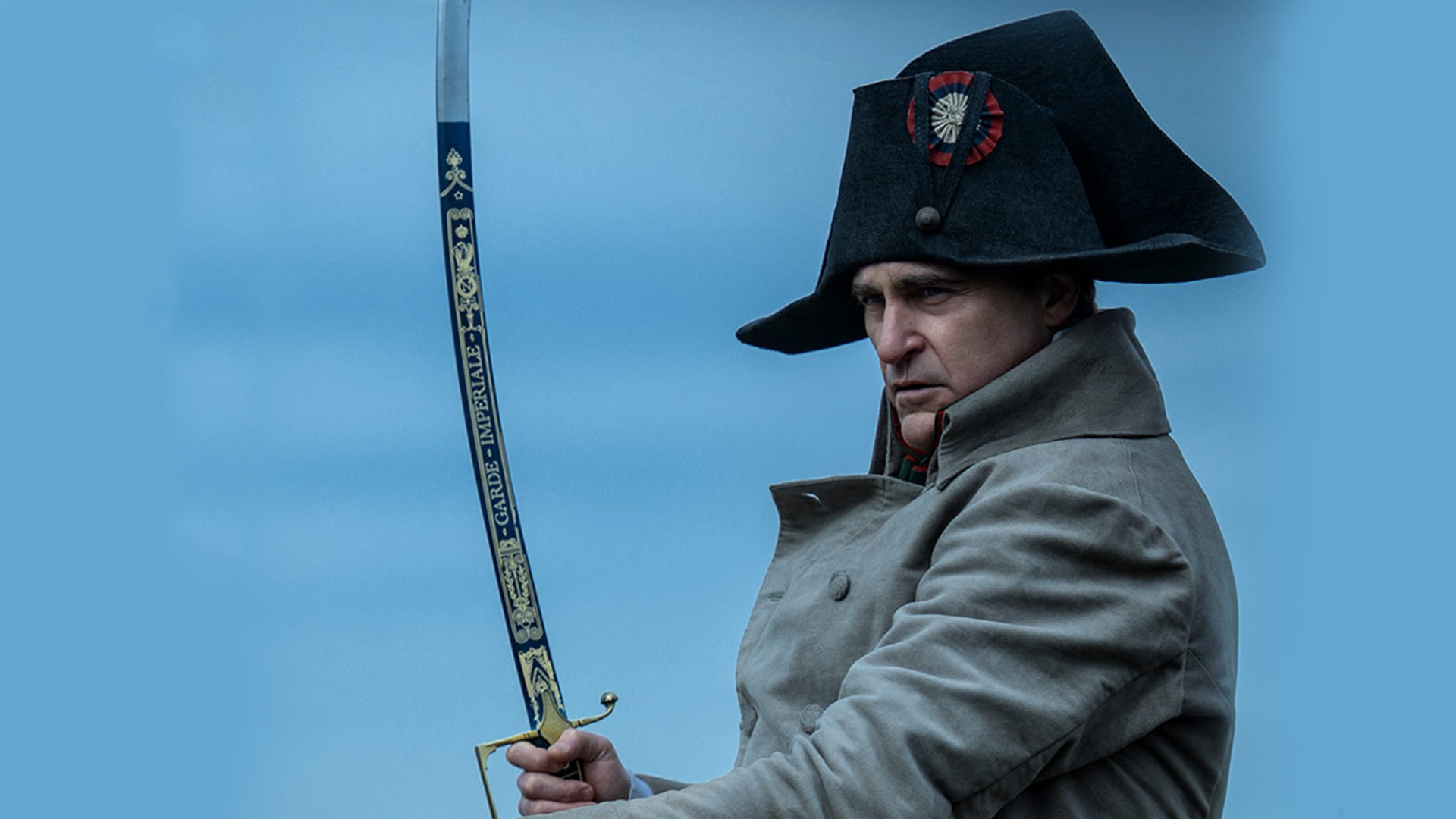 «ناپلئون» فینیکس چقدر فروخت؟ «ناپلئون» فینیکس چقدر فروخت؟