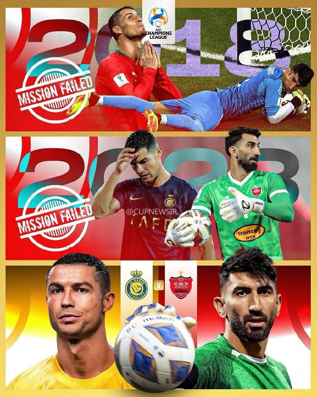 علاقه AFC به تقابل دوباره بیرانوند و رونالدو! علاقه AFC به تقابل دوباره بیرانوند و رونالدو!
