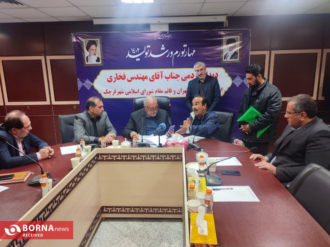 دیدار مردمی مهندس فخاری استاندار تهران با مردم قرچک