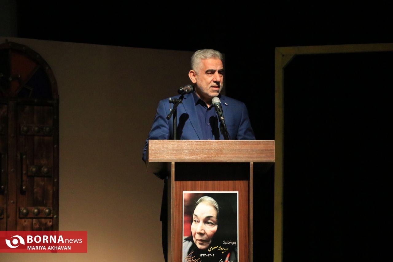 تشییع پیکر