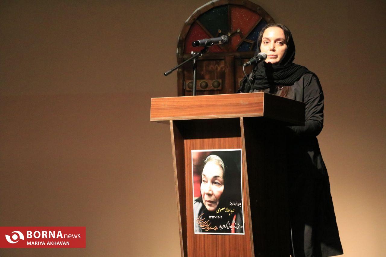 تشییع پیکر