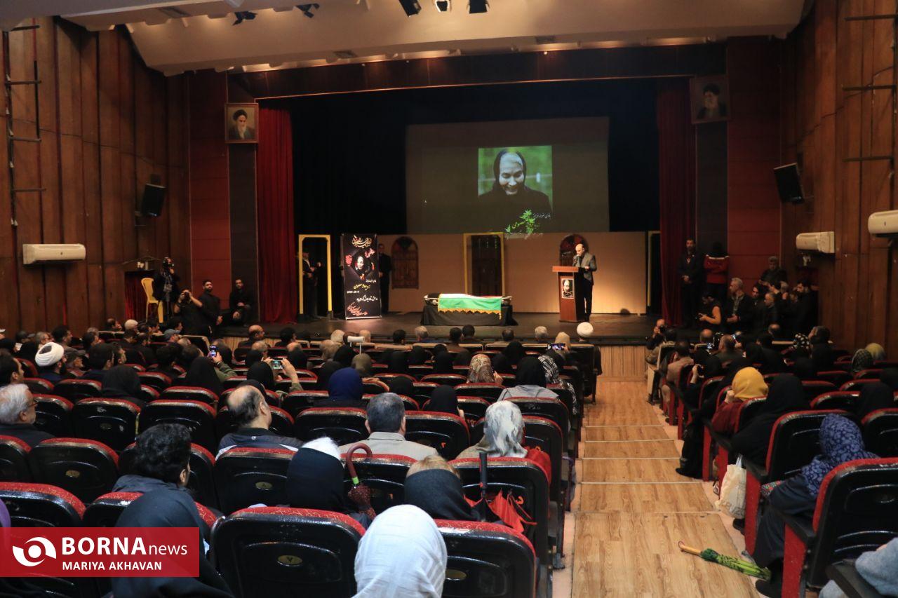 تشییع پیکر