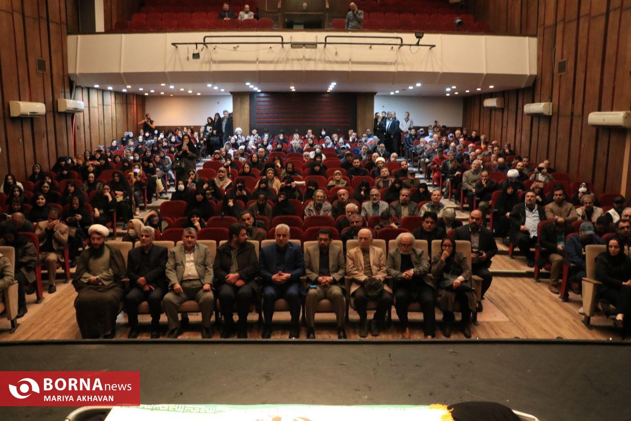 تشییع پیکر