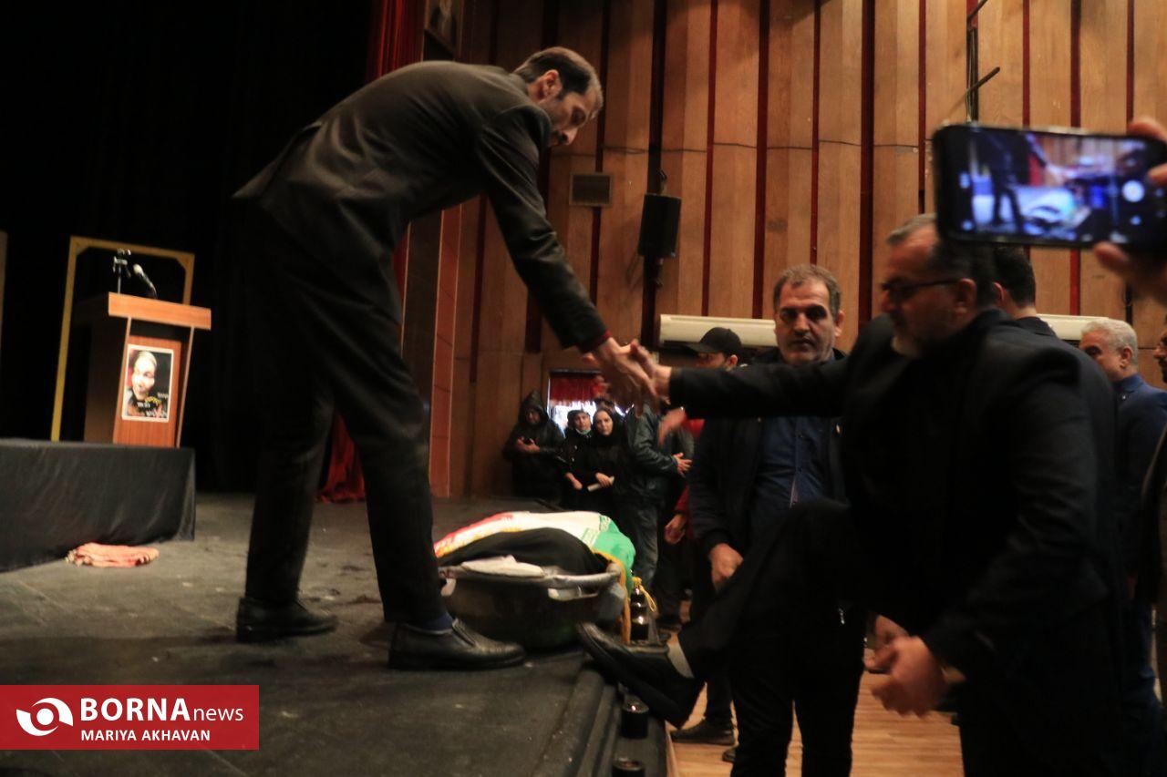 تشییع پیکر