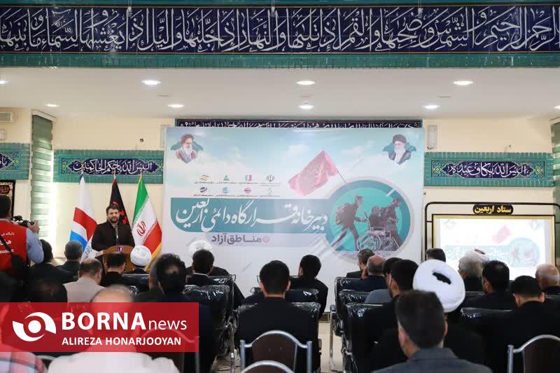 دبیر شورایعالی مناطق آزاد: