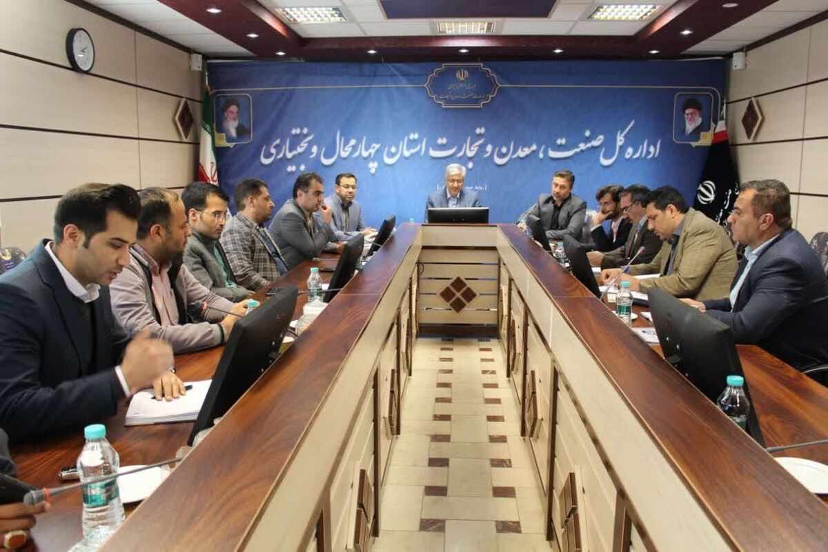 زمینه جذب سرمایه‌گذاران در چهارمحال و بختیاری کاملا فراهم است