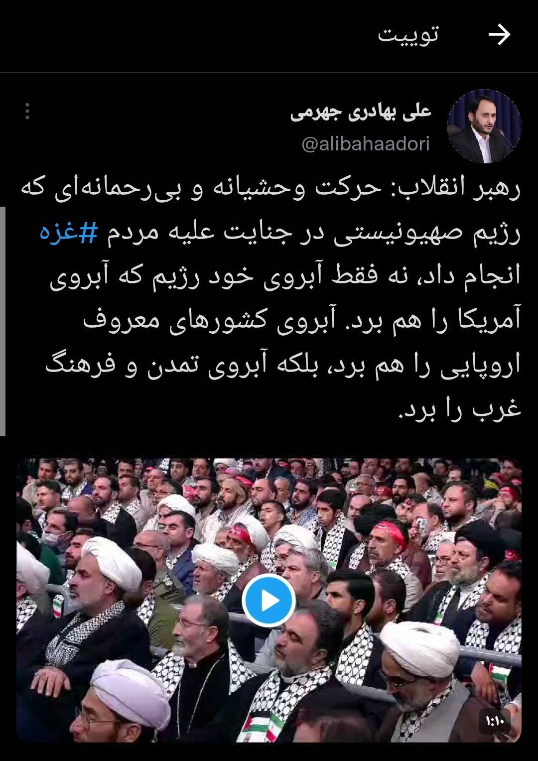 حرکت وحشیانه و بی رحمانه رژیم صهیونیستی در غزه آبروی تمدن و فرهنگ غرب را برد