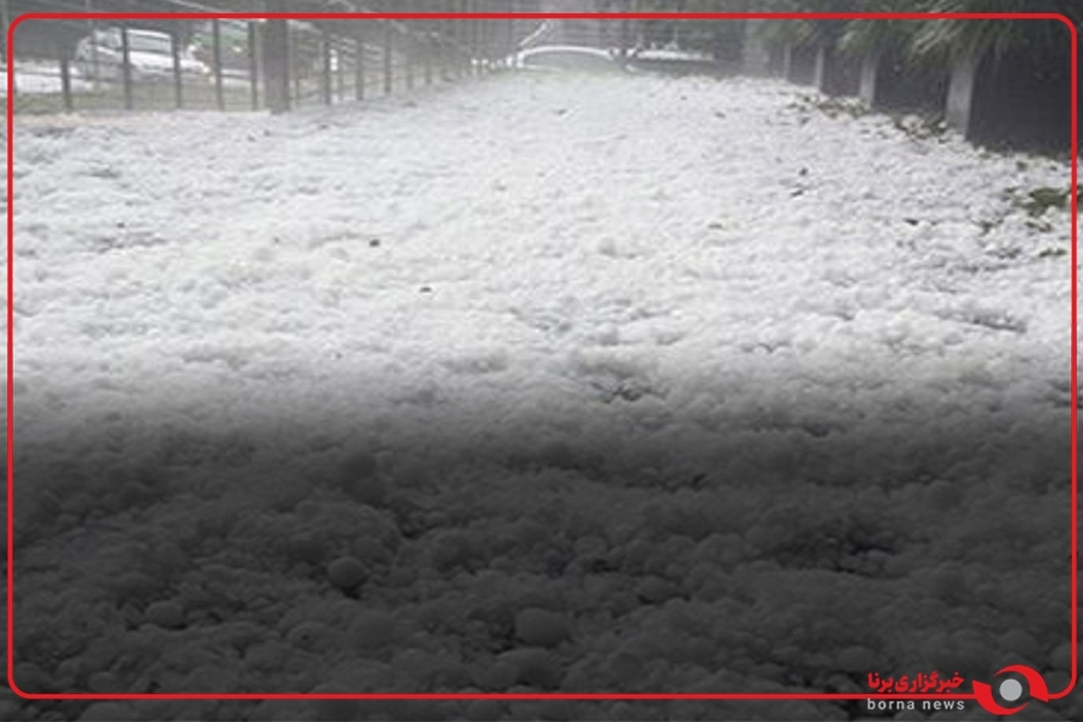 بارش شدید تگرگ و سفید پوش شدن شهر ایلام خیابان سمندری