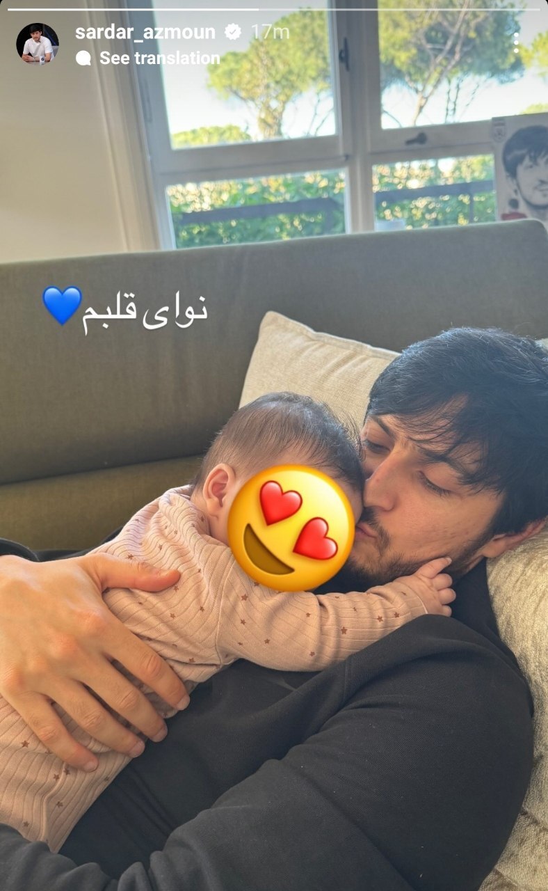 رونمایی  عجیب و مبهم از دختر سردار آزمون! + عکس