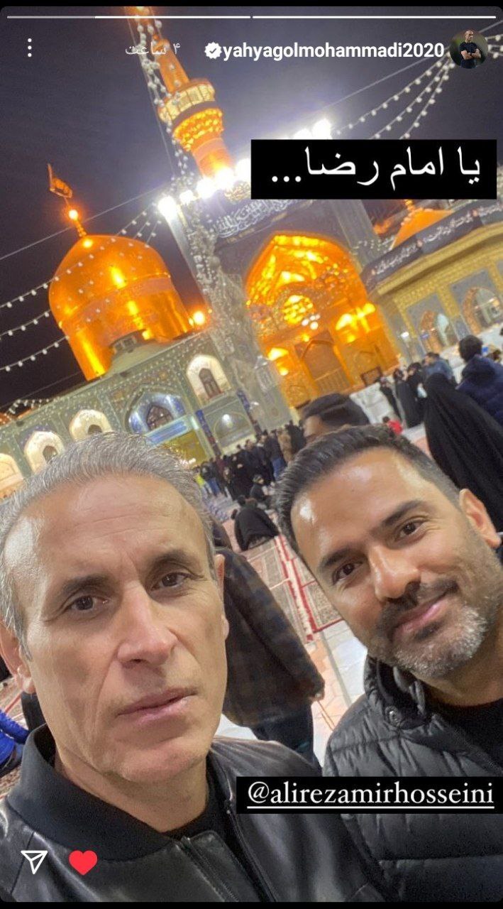 سفر معنوی یحیی گل محمدی در شب قدر