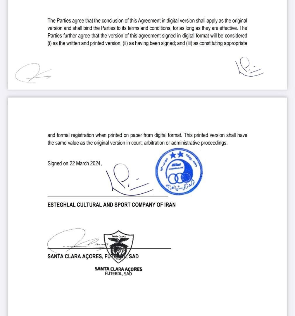 انتشار سند باشگاه استقلال درباره توافق با سانتاکلارا