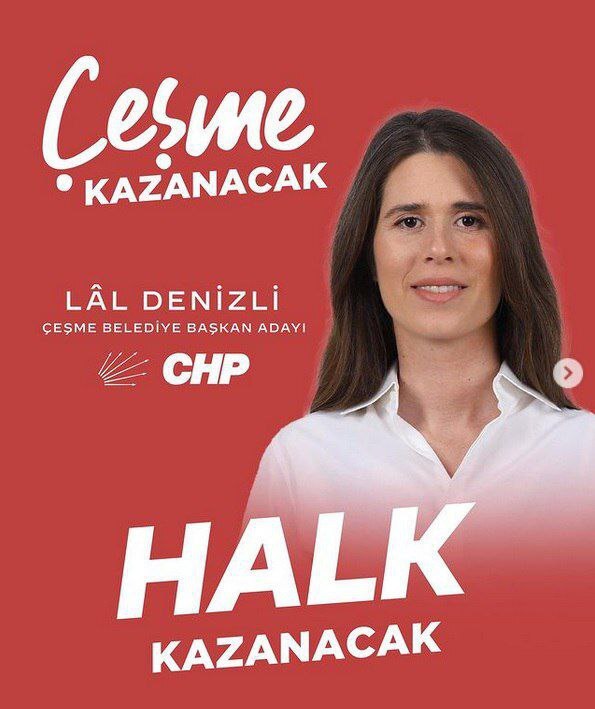 دختر سرمربی دوست‌داشتنی پرسپولیس شهردار شد+ عکس