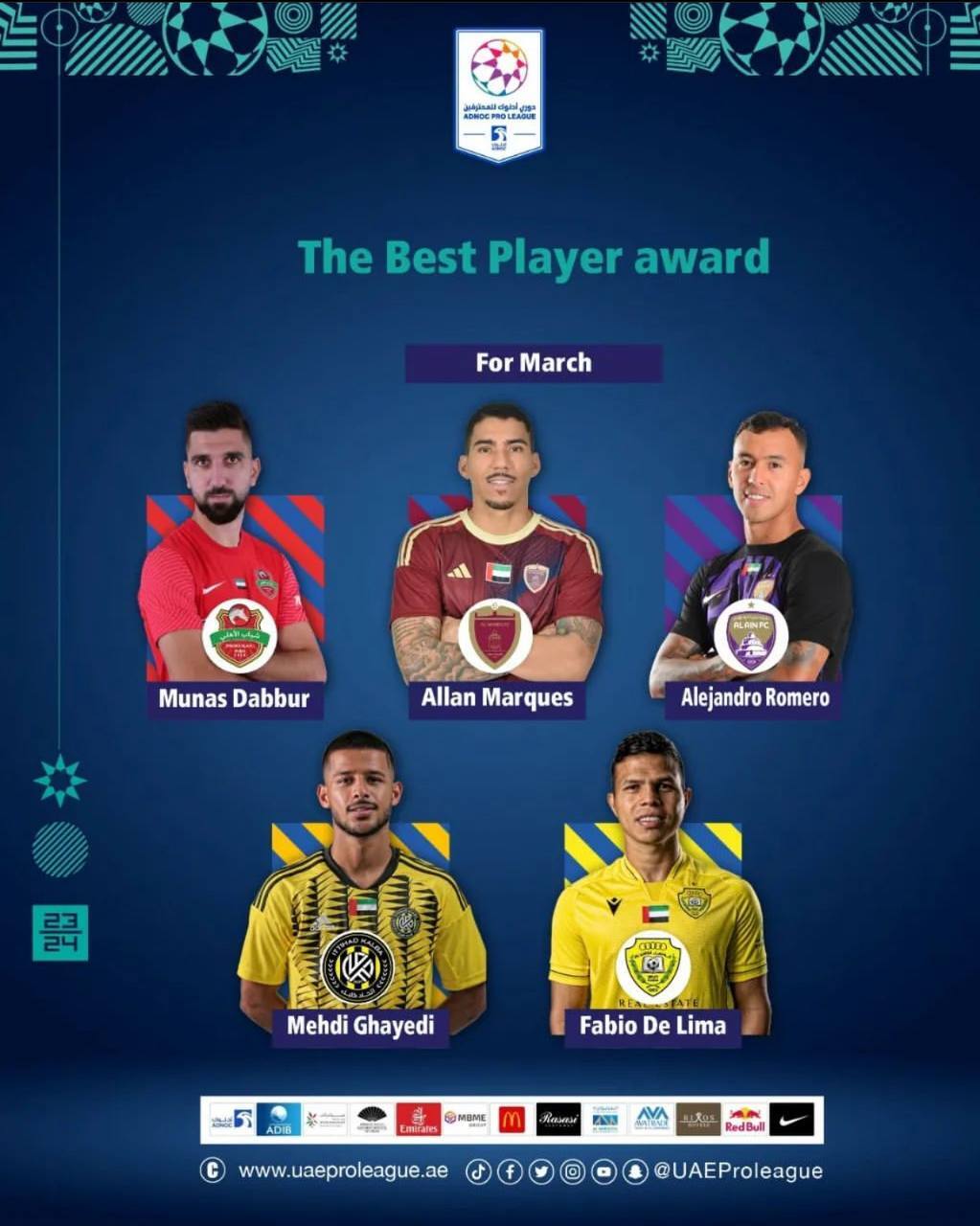 مهدی قائدی در آستانه کسب عنوانی جالب در امارات