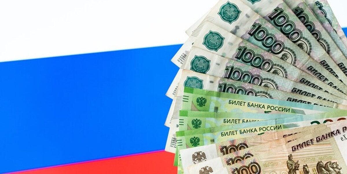 اقتصاد روسیه رکورد زد