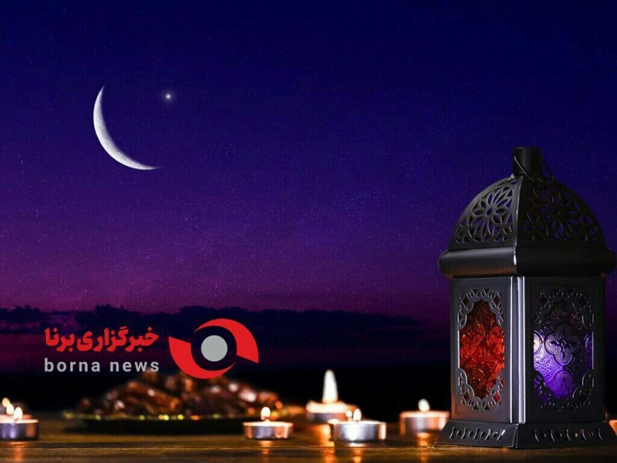 اوقات شرعی آبادان و خرمشهر در 17 فرودین ماه 1403 + دعای روز 25 ماه رمضان