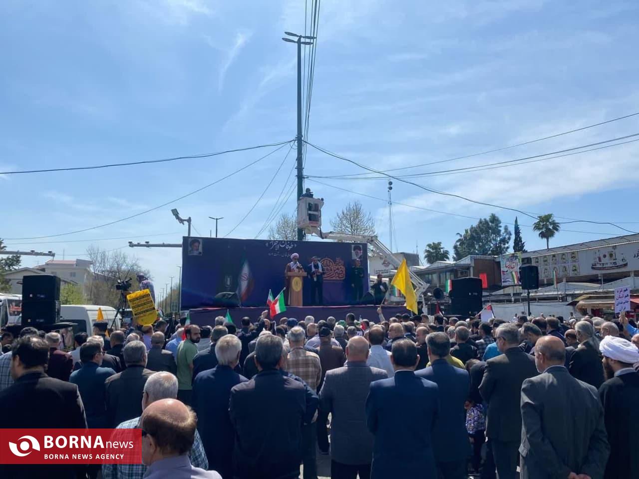 حضور مسوولین در راهپیمایی امروز روزجهانی قدس در رشت