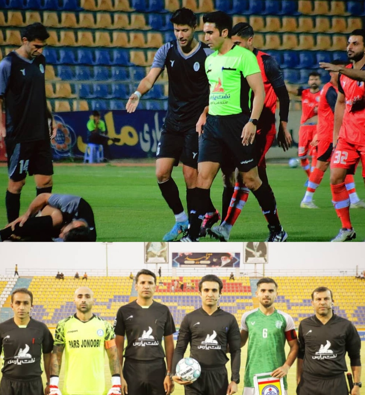 قضاوت داور کهگیلویه و بویراحمدی در لیگ دسته اول فوتبال کشور