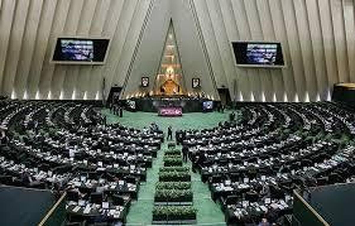 بیانیه مجمع نمایندگان استان یزد درباره حادثه تروریستی راسک