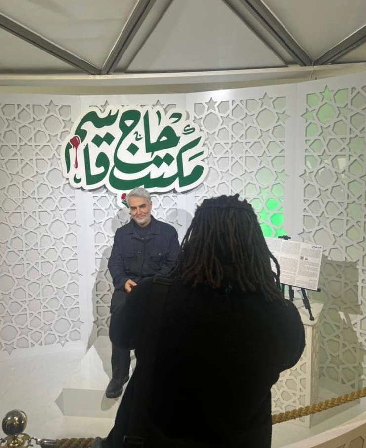 بازدید داویدز از موزه برج میلاد و تندیس شهید سلیمانی