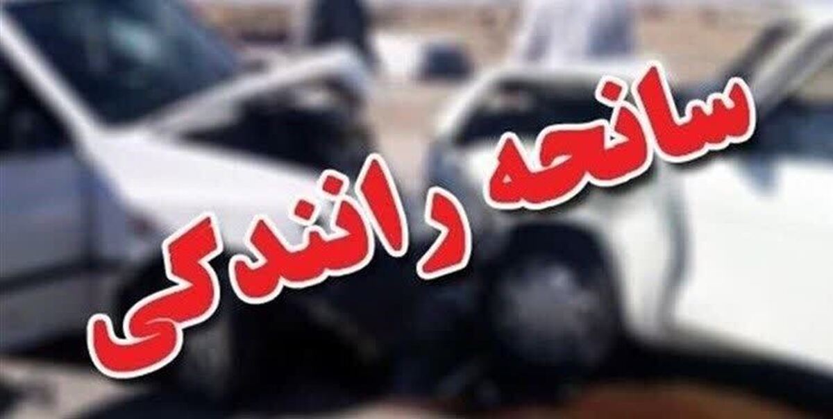 تصادف در جاده گچین بندرعباس سه کشته برجای گذاشت