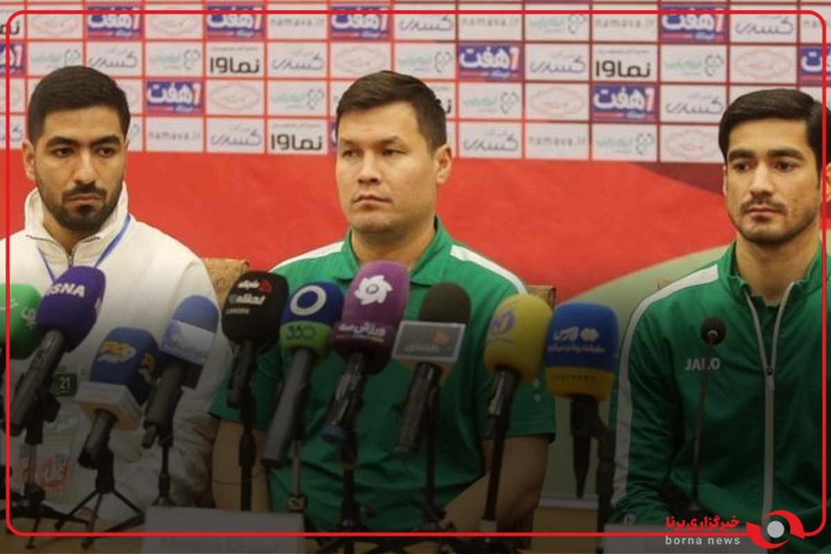 مرگن اورازوف، سرمربی ترکمنستان در کنفرانس خبری پس از بازی مقابل ایران: نمایش بد و بازی بدی داشتیم