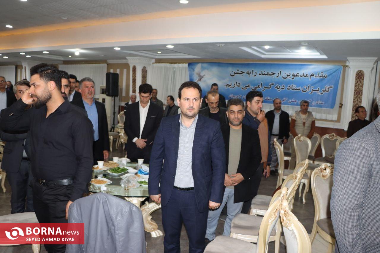 برگزاری مراسم گلریزان آزادی زندانیان در لاهیجان