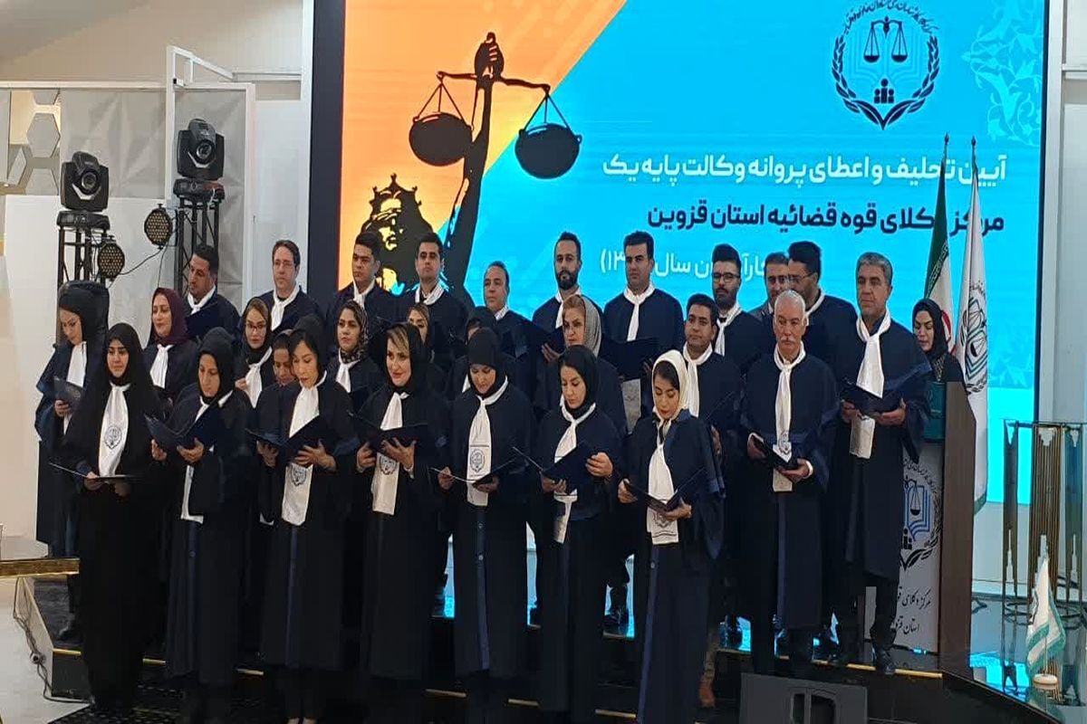 حفظ استقلال وکیل از مهمترین دغدغه های مرکز وکلای دادگستری است 