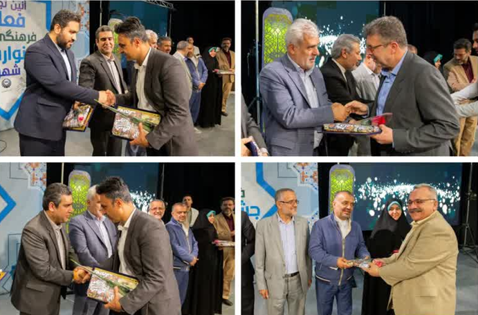 آئین تجلیل از فعالان فرهنگی هنری جشنواره های شهری قزوین برگزار شد آئین تجلیل از فعالان فرهنگی هنری جشنواره های شهری قزوین برگزار شد