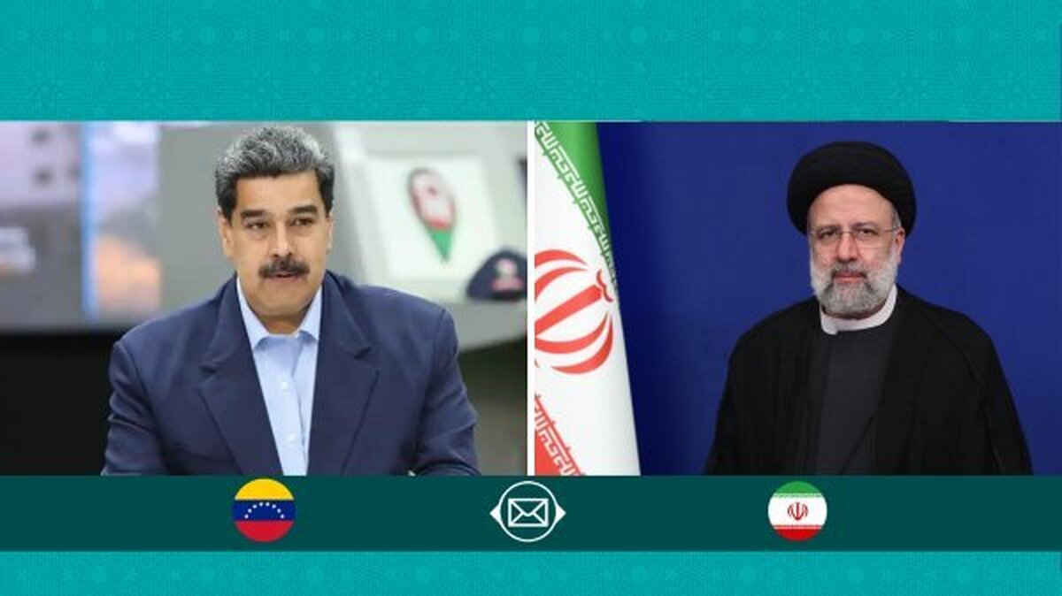 پیام تبریک رئیس جمهور ونزوئلا به رئیسی به مناسبت روز جمهوری اسلامی ایران