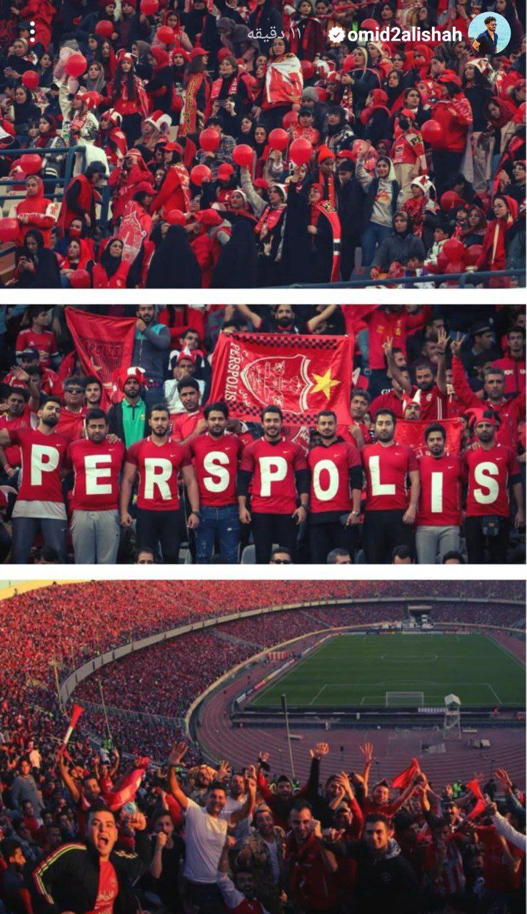 واکنش امید عالیشاه پس از محرومیت از سوی کمیته انضباطی واکنش امید عالیشاه پس از محرومیت از سوی کمیته انضباطی