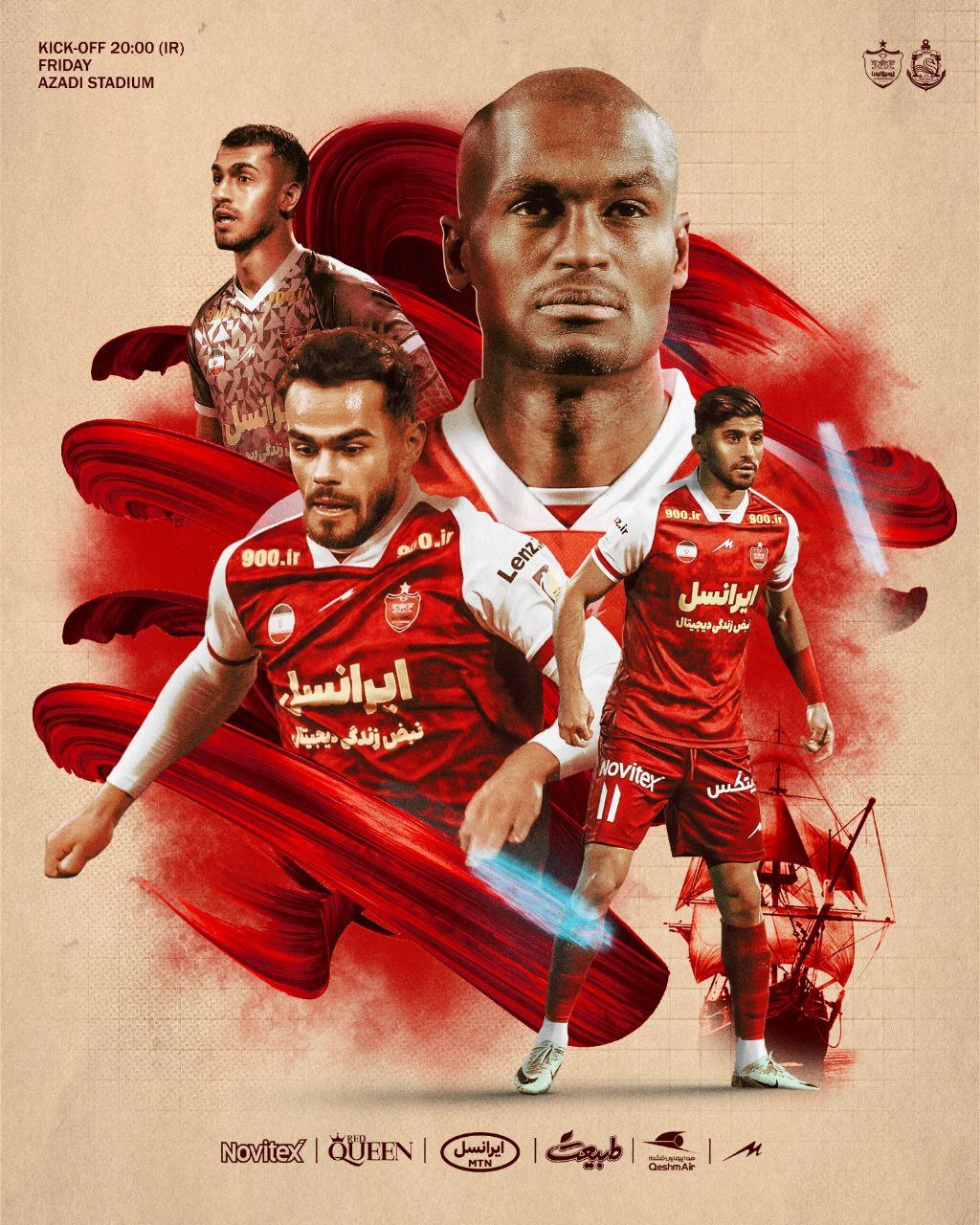 رونمایی از پوستر جالب پرسپولیس برای دیدار برابر ملوان