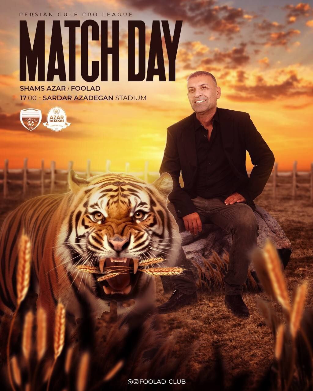 شمس آذر جواب کری فولادی ها را داد