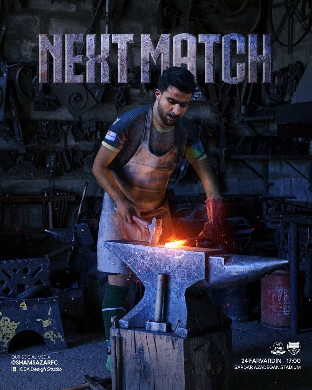 شمس آذر جواب کری فولادی ها را داد