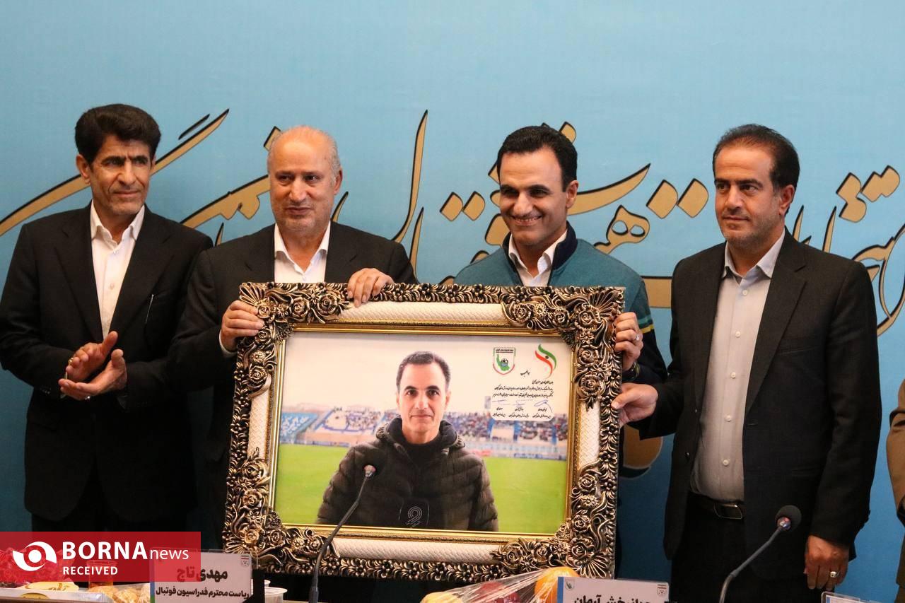 تجلیل از پیشکسوتان رسانه حوزه ورزش تجلیل از پیشکسوتان رسانه حوزه ورزش