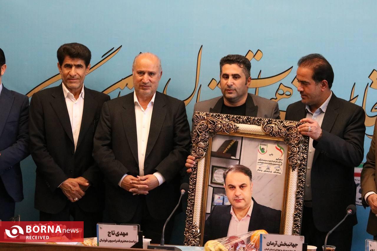 تجلیل از پیشکسوتان رسانه حوزه ورزش تجلیل از پیشکسوتان رسانه حوزه ورزش