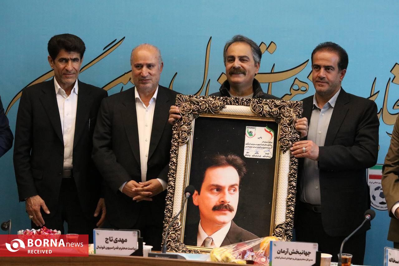 تجلیل از پیشکسوتان رسانه حوزه ورزش تجلیل از پیشکسوتان رسانه حوزه ورزش