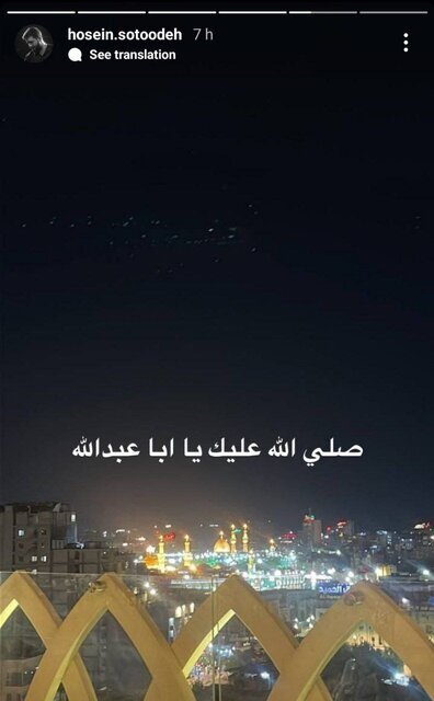 واکنش مداحان اهل بیت به تحقق «وعده صادق» رهبر انقلاب واکنش مداحان اهل بیت به تحقق «وعده صادق» رهبر انقلاب