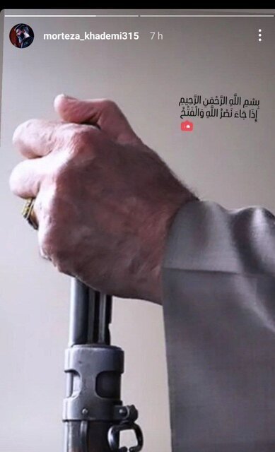 واکنش مداحان اهل بیت به تحقق «وعده صادق» رهبر انقلاب واکنش مداحان اهل بیت به تحقق «وعده صادق» رهبر انقلاب