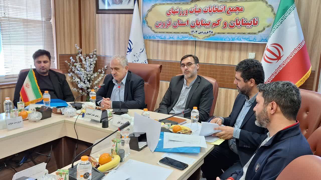 در مسابقات پارالمپیک جوانان ازبکستان با قدرت شرکت می کنیم در مسابقات پارالمپیک جوانان ازبکستان با قدرت شرکت می کنیم