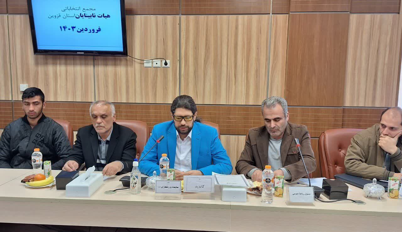 در مسابقات پارالمپیک جوانان ازبکستان با قدرت شرکت می کنیم در مسابقات پارالمپیک جوانان ازبکستان با قدرت شرکت می کنیم