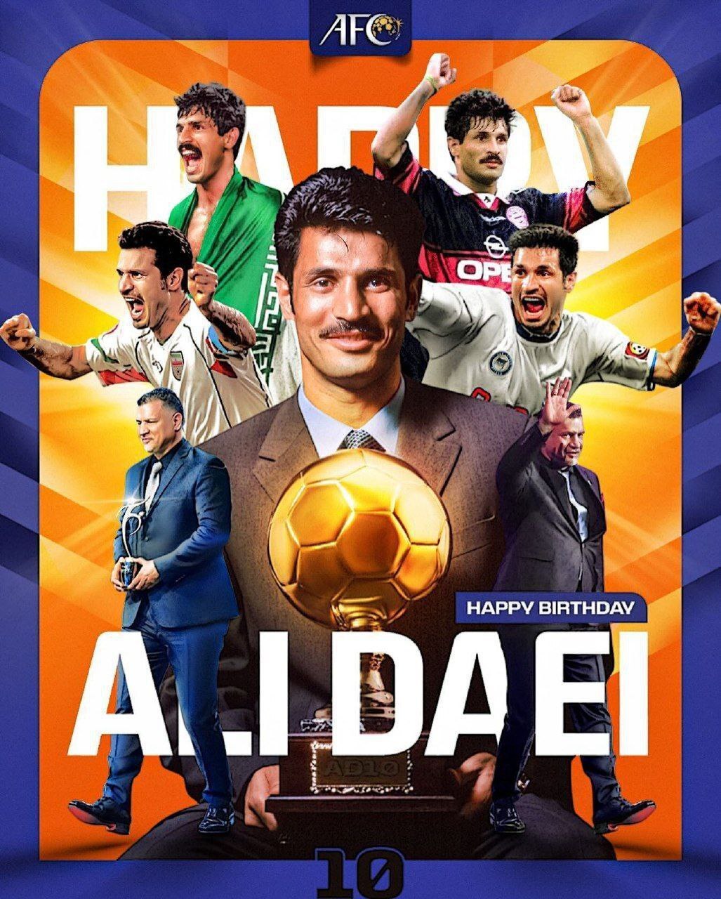 پیغام AFC برای علی دایی پیغام AFC برای علی دایی