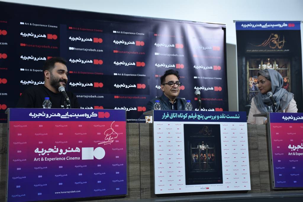 امیر قادری: امروز اغلب فیلمهای کوتاه استاندارد هستند امیر قادری: امروز اغلب فیلمهای کوتاه استاندارد هستند