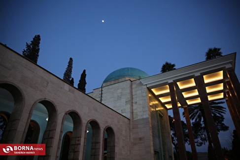آیین بزرگداشت سعدی شیراز