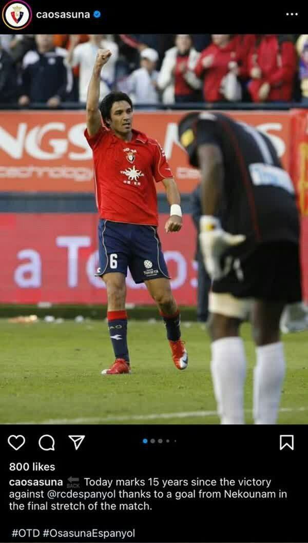 باشگاه اوساسونا جواد نکونام را غافلگیر کرد + عکس باشگاه اوساسونا جواد نکونام را غافلگیر کرد + عکس