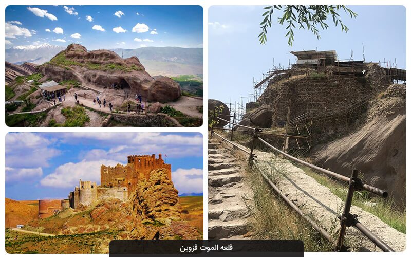 در قزوین به کجا برویم؟ در قزوین به کجا برویم؟